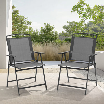 Chaise de patio pliante en métal Hickley