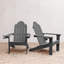Chaise Adirondack HDPS-99306029