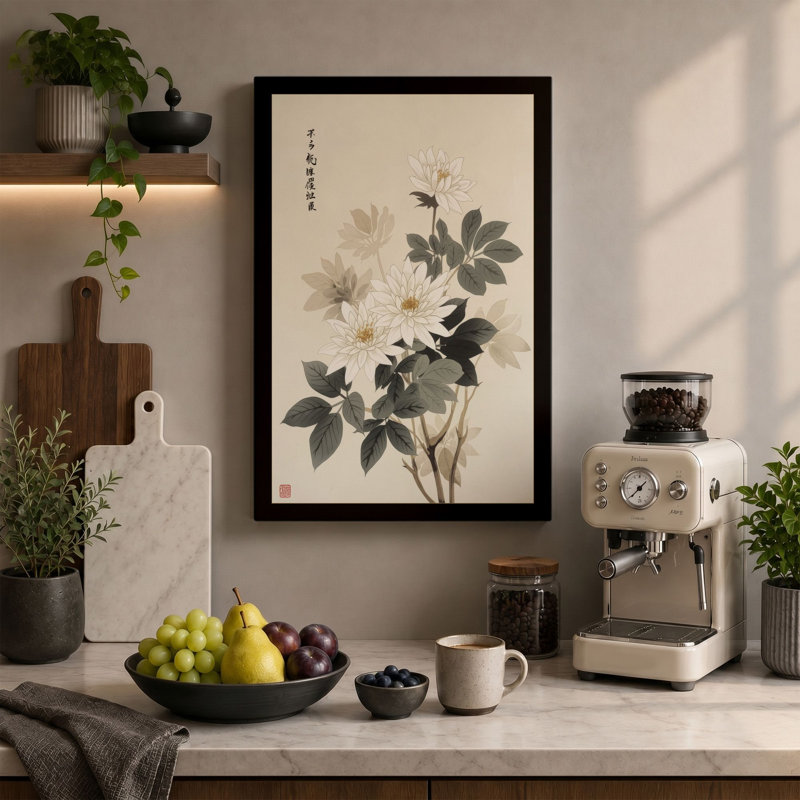 Flowering Branch Japandi - Wrapped Canvas, 30x20 - 76.2 x 50.8 cm, Ochre Border