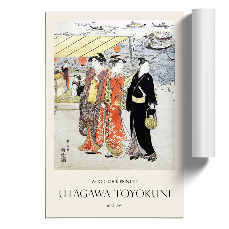 Women On A Promenade - No Frame Print, 42cm H x 30cm W x 0.1cm D