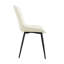Chaise de salle à manger moderne blanc crème avec motif de grille complexe - confortable pour les repas