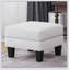Repose-pieds en tissu