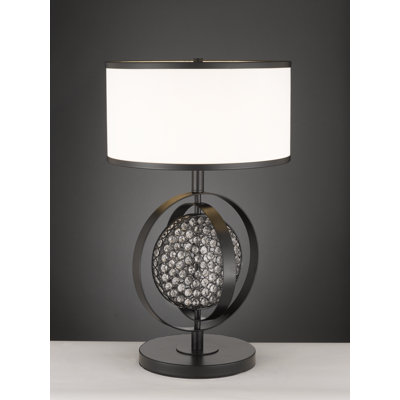 Gildas Table Lamp