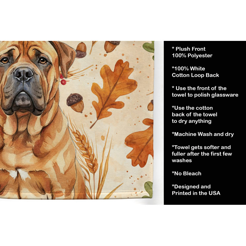 Red Bullmastiff Heirloom Fall Kitchen Towel, Red Bullmastiff