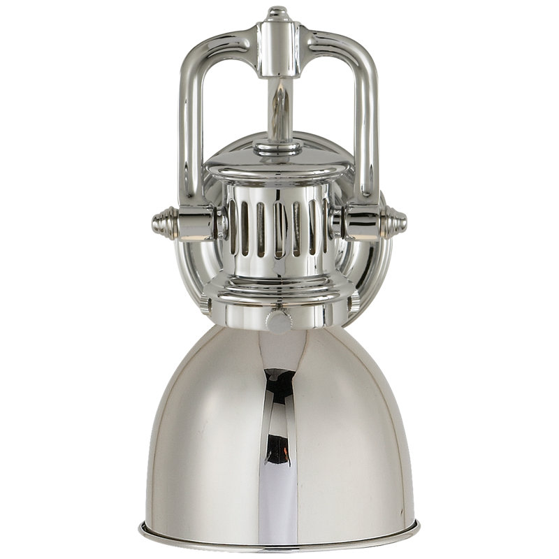 Chapman & Myers Yoke Suspended Sconce, Polished Nickel, Polished Nickel
