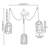 Maxton 3-Light Unique Cage Cluster Chandelier