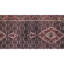 Nashelly One-of-a-Kind 2'6" X 12'2" Area Rug