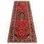 Andelz Red Rug 2'10" x 9'10"