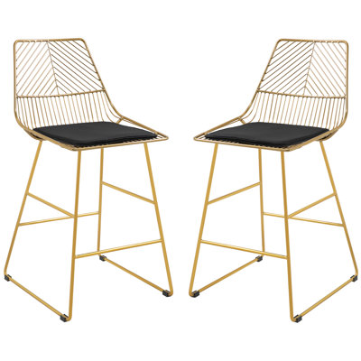 Abduljalil 61cm Bar Stool