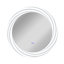Contemporary Round Wall Mirror
