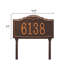 Gatewood Personalized Standard 1-Line Lawn Address Sign-321009533-321009524