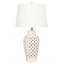 Lampe de table 26 po Appy-39529846