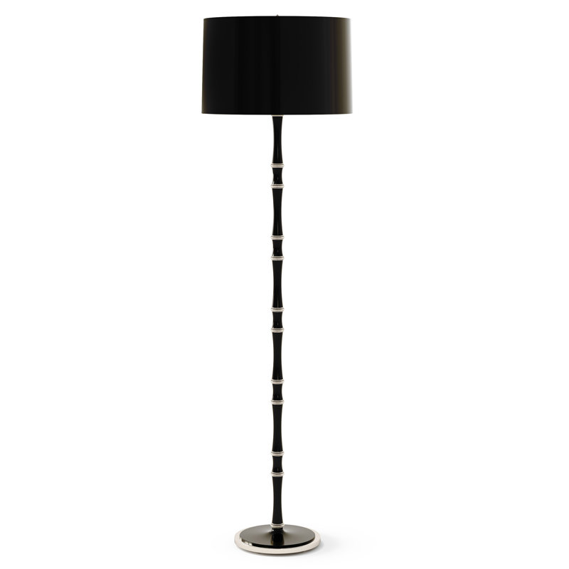 Lampe sur pied traditionnelle 64,50 po Kane, Noir