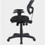Chaise de bureau pivotante noire avec accoudoirs