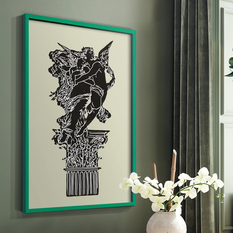 Magic Garden I, reproduction encadrée - bois massif, Vert, H 10 po x l 8 po