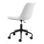 Chaise de travail-1919155905