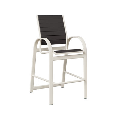  Chaise de bar en aluminium Murphy