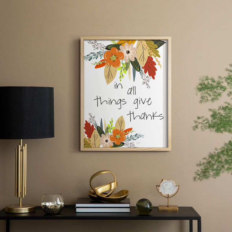 «Illustrated Impressions I», reproduction encadrée - bois massif, H 11 po x l 9 po