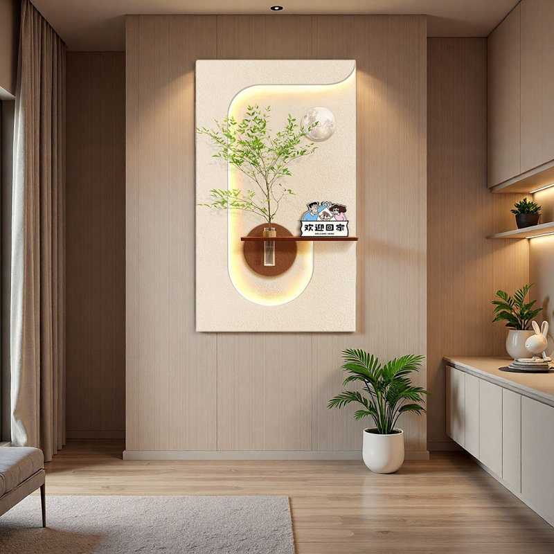Cream Led Hydroponic Plant Wall Art Living Room/Entryway, 70.87" H x 39.37" W x 1.57" D