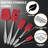 Gourmet Easy 5 Spatula / Turner