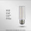 E27 LED Bulb No Flicker 220V E27 Base 14W Flicker Corn Bulb SMS 2835 Chip