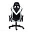Fauteuil de jeu blanc PC Office-979615591