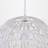 Amirh 1 - Light Natural Dome Pendant