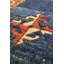 Baku One-of-a-Kind 1'8" X 2'10" Area Rug