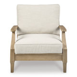 Clare View II Beige Lounge Chair w/Cushion