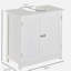 Commode de salle de bain 24 po - Blanc