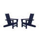 Ratcliff All-Weather HDPE Adirondack Chair Set of 2