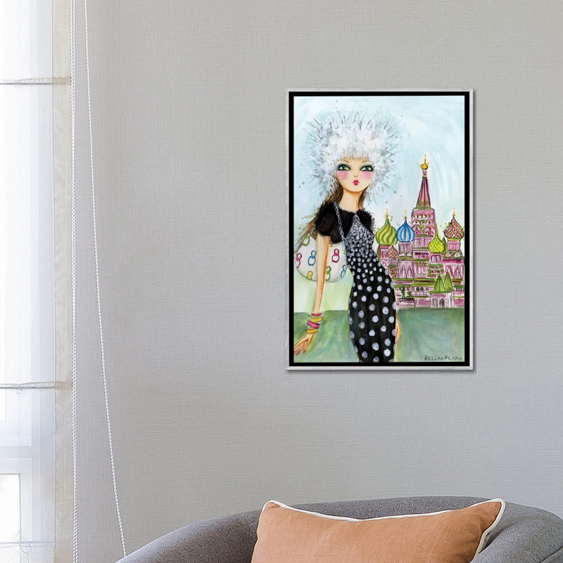 Art de Moscou, H 26 po x l 18 po x P 1,5 po, Toile encadrée d'or
