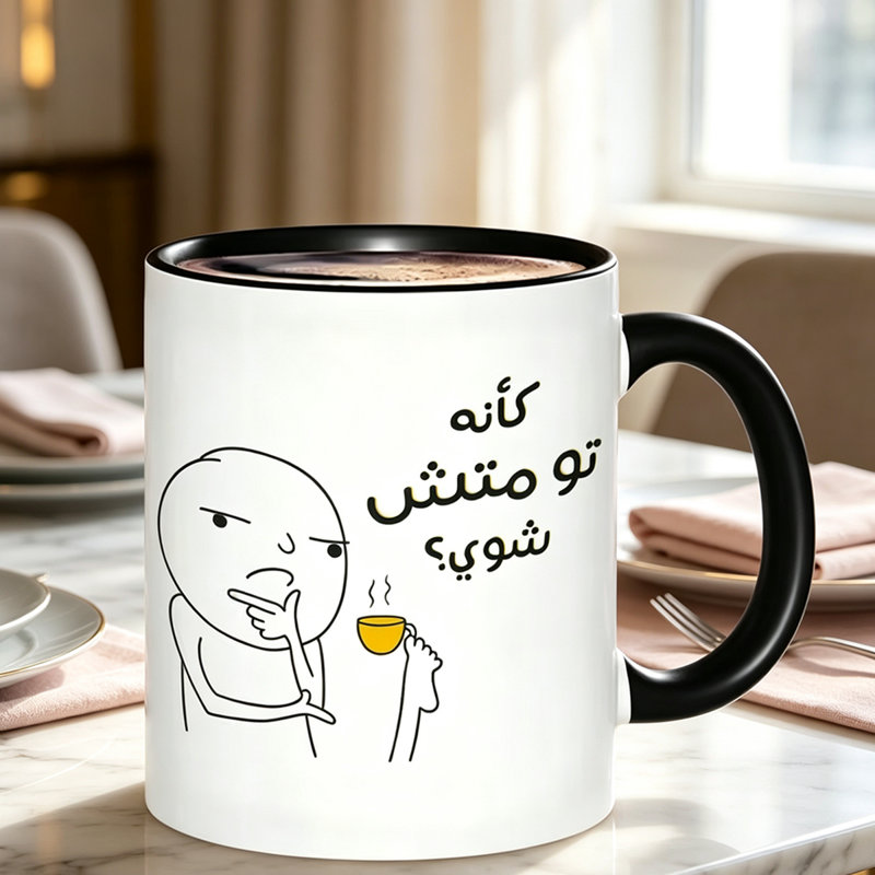Mug