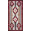 Small Tribal Antique Bold Geometric Native American Flat Weave Navajo Rug