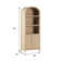 Sitarski Modern Arched Bookcase with Statement Cabinet