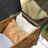 Copadion Padded Storage Bench
