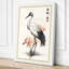 Crane with Blossoms Japandi - Wrapped Canvas-400872377-400872380
