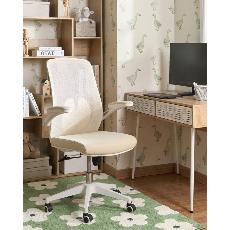 Office Chair, Beige