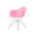 Palms Bucket Dining Chair