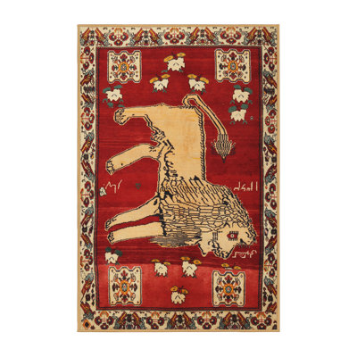 Tapis traditionnel orange / beige