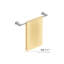 Wall Mounted Towel Bar