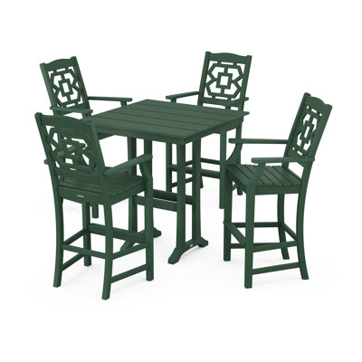 Martha Stewart by POLYWOOD 4 - Person Patio Dining Set with Square Table by POLYWOOD