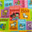 Alphabet Animals Educational Learning Game Play Non Slip Kids Rug Carpet Classroom Playroom Ma-178649858