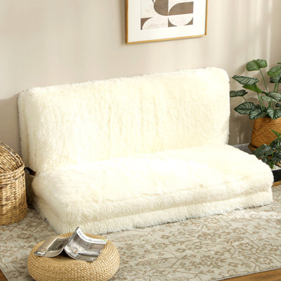 Canapé-lit Homcom Contemporary Bean Bag