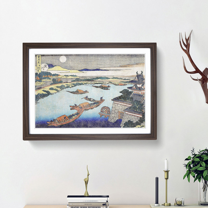 Sun over the Yodo River by Katsushika Hokusai - Picture Frame Painting Print, 36cm H x 48cm W x 2cm D, Walnut Framed