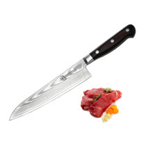 https://assets.wfcdn.com/im/84760432/resize-h210-w210%5Ecompr-r85/5866/58666387/Damascus+KATSURA+Cutlery+Japanese+8%27%27+Chef%27s+Knife.jpg