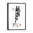Black Framed selected