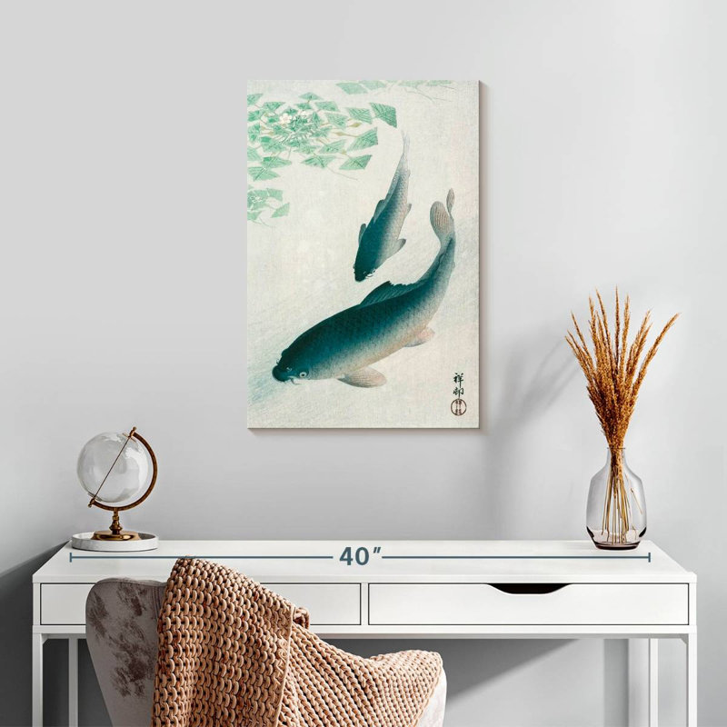 Brampt Carp, 24" H x 16" W