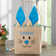 Personalization Mall Fabric Bin