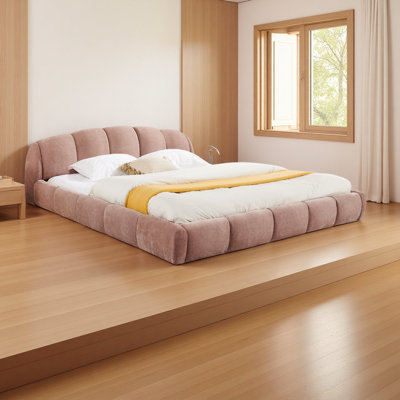 Elegant Chenille Upholstered Platform Bed Frame, Thick Curved Headboard  Wrapped Footboard, Low Profile Floor Bed, No Box Spring Required, Easy Assem